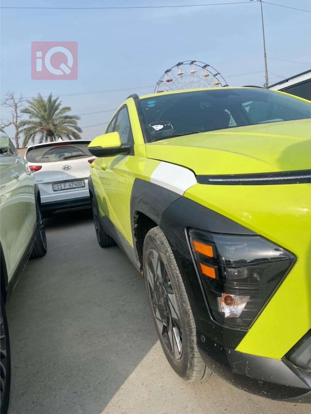 هيونداي كونا